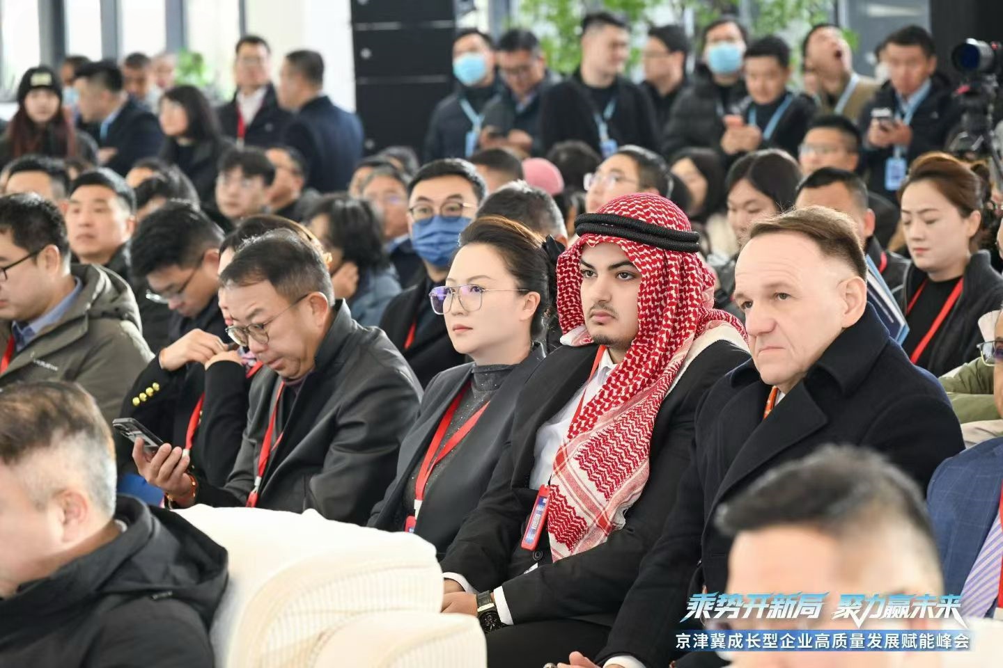 聚力国际舞台 共启赋能新篇——我司受邀出席招商盛会