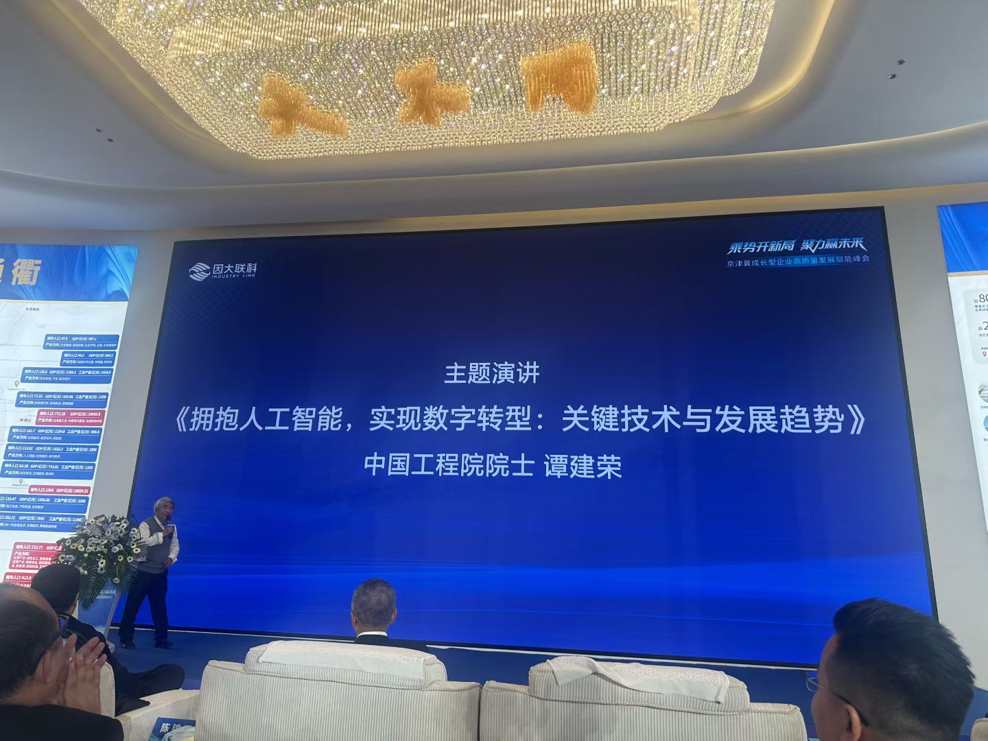 各种姿势玩小处雌女TXT视频