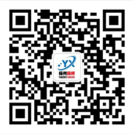 各种姿势玩小处雌女TXT视频