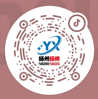 各种姿势玩小处雌女TXT视频